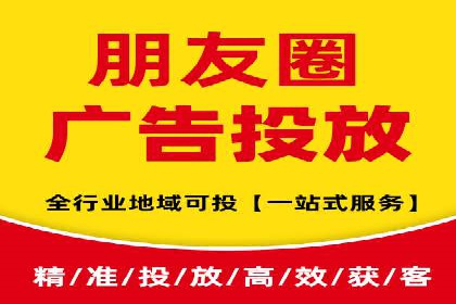 案例分享：SEM助力品牌形象塑造